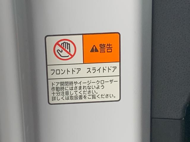 タントファンクロスターボ ナビ 保証付きまごころ保証1年付き 記録簿 取扱説明書 ドラレコ バックカメラ 衝突被害軽減システム スマートキー オートマチックハイビーム アルミホイール ターボ レーンアシスト ワンオーナー エアバッグ ABS(静岡県)の中古車
