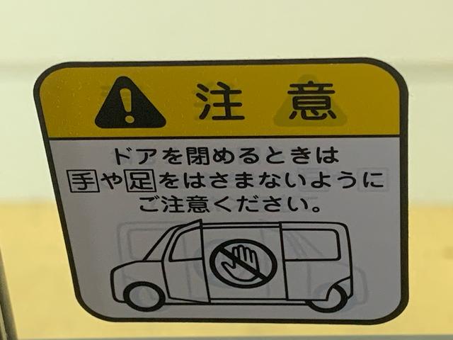 タントファンクロスターボ ナビ 保証付きまごころ保証1年付き 記録簿 取扱説明書 ドラレコ バックカメラ 衝突被害軽減システム スマートキー オートマチックハイビーム アルミホイール ターボ レーンアシスト ワンオーナー エアバッグ ABS(静岡県)の中古車