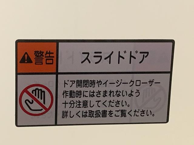タントファンクロスターボ ナビ 保証付きまごころ保証1年付き 記録簿 取扱説明書 ドラレコ バックカメラ 衝突被害軽減システム スマートキー オートマチックハイビーム アルミホイール ターボ レーンアシスト ワンオーナー エアバッグ ABS(静岡県)の中古車