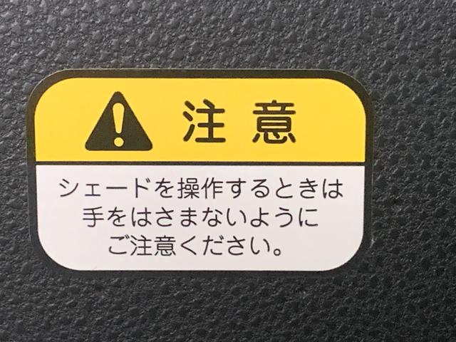 タントファンクロスターボ ナビ 保証付きまごころ保証1年付き 記録簿 取扱説明書 ドラレコ バックカメラ 衝突被害軽減システム スマートキー オートマチックハイビーム アルミホイール ターボ レーンアシスト ワンオーナー エアバッグ ABS(静岡県)の中古車