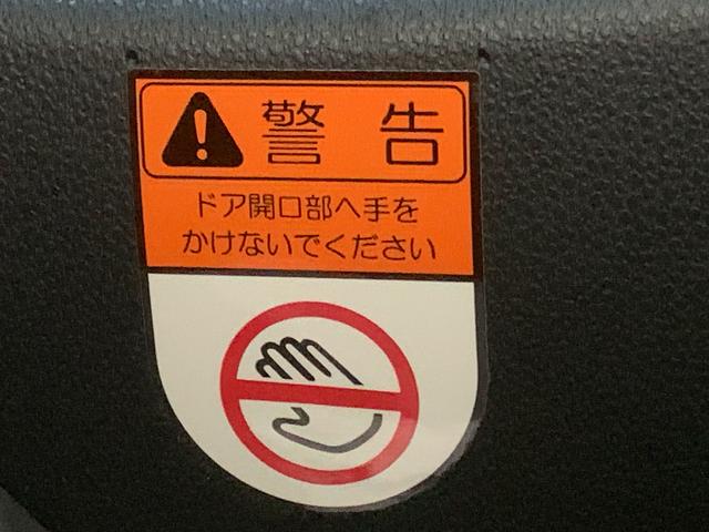 タントファンクロスターボ ナビ 保証付きまごころ保証1年付き 記録簿 取扱説明書 ドラレコ バックカメラ 衝突被害軽減システム スマートキー オートマチックハイビーム アルミホイール ターボ レーンアシスト ワンオーナー エアバッグ ABS(静岡県)の中古車
