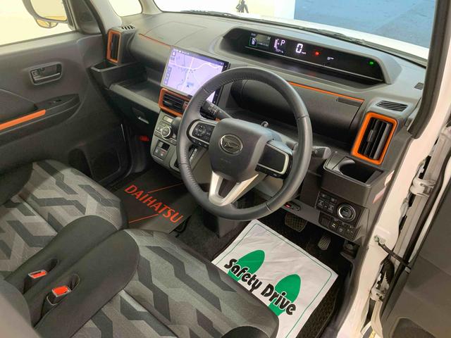 タントファンクロスターボ ナビ 保証付きまごころ保証1年付き 記録簿 取扱説明書 ドラレコ バックカメラ 衝突被害軽減システム スマートキー オートマチックハイビーム アルミホイール ターボ レーンアシスト ワンオーナー エアバッグ ABS(静岡県)の中古車