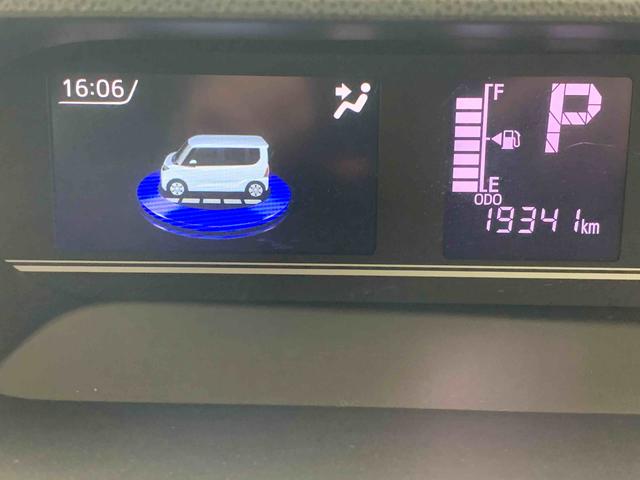 タントファンクロスターボ ナビ 保証付きまごころ保証1年付き 記録簿 取扱説明書 ドラレコ バックカメラ 衝突被害軽減システム スマートキー オートマチックハイビーム アルミホイール ターボ レーンアシスト ワンオーナー エアバッグ ABS(静岡県)の中古車