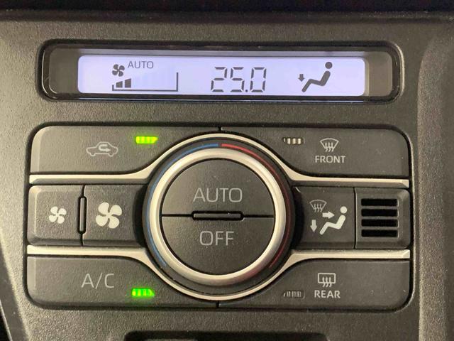 タントファンクロスターボ ナビ 保証付きまごころ保証1年付き 記録簿 取扱説明書 ドラレコ バックカメラ 衝突被害軽減システム スマートキー オートマチックハイビーム アルミホイール ターボ レーンアシスト ワンオーナー エアバッグ ABS(静岡県)の中古車