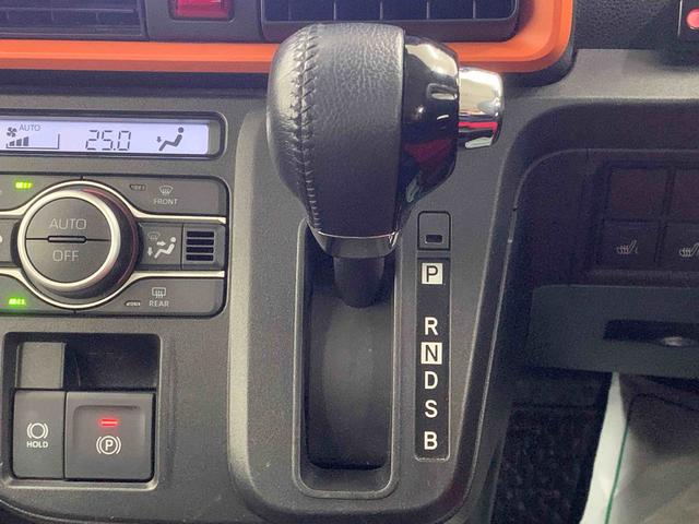 タントファンクロスターボ ナビ 保証付きまごころ保証1年付き 記録簿 取扱説明書 ドラレコ バックカメラ 衝突被害軽減システム スマートキー オートマチックハイビーム アルミホイール ターボ レーンアシスト ワンオーナー エアバッグ ABS(静岡県)の中古車