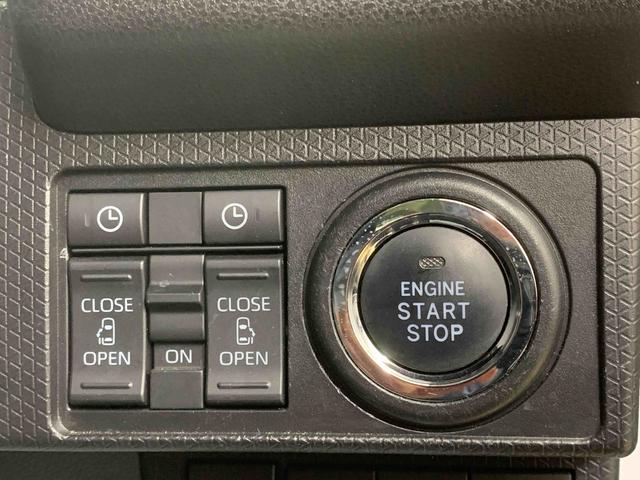 タントファンクロスターボ ナビ 保証付きまごころ保証1年付き 記録簿 取扱説明書 ドラレコ バックカメラ 衝突被害軽減システム スマートキー オートマチックハイビーム アルミホイール ターボ レーンアシスト ワンオーナー エアバッグ ABS(静岡県)の中古車