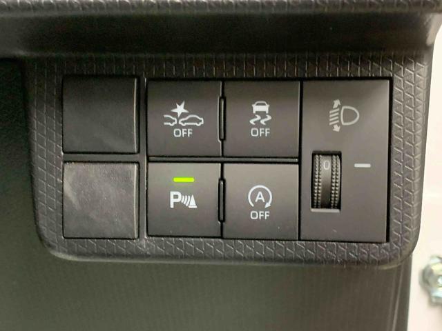 タントファンクロスターボ ナビ 保証付きまごころ保証1年付き 記録簿 取扱説明書 ドラレコ バックカメラ 衝突被害軽減システム スマートキー オートマチックハイビーム アルミホイール ターボ レーンアシスト ワンオーナー エアバッグ ABS(静岡県)の中古車