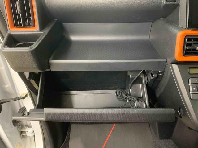 タントファンクロスターボ ナビ 保証付きまごころ保証1年付き 記録簿 取扱説明書 ドラレコ バックカメラ 衝突被害軽減システム スマートキー オートマチックハイビーム アルミホイール ターボ レーンアシスト ワンオーナー エアバッグ ABS(静岡県)の中古車