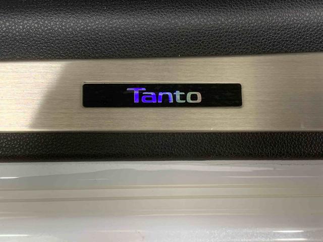 タントファンクロスターボ ナビ 保証付きまごころ保証1年付き 記録簿 取扱説明書 ドラレコ バックカメラ 衝突被害軽減システム スマートキー オートマチックハイビーム アルミホイール ターボ レーンアシスト ワンオーナー エアバッグ ABS(静岡県)の中古車