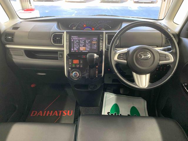 タントカスタムＲＳ　トップエディションＶＳ　ＳＡIIIまごころ保証１年付き　記録簿　取扱説明書　タイヤ新品　ＥＴＣ　ドラレコ　ナビ　バックカメラ　衝突被害軽減システム　スマートキー　オートマチックハイビーム　アルミホイール　ターボ　レーンアシスト　ＡＢＳ（静岡県）の中古車