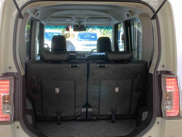 タントカスタムＲＳ　トップエディションＶＳ　ＳＡIIIまごころ保証１年付き　記録簿　取扱説明書　タイヤ新品　ＥＴＣ　ドラレコ　ナビ　バックカメラ　衝突被害軽減システム　スマートキー　オートマチックハイビーム　アルミホイール　ターボ　レーンアシスト　ＡＢＳ（静岡県）の中古車