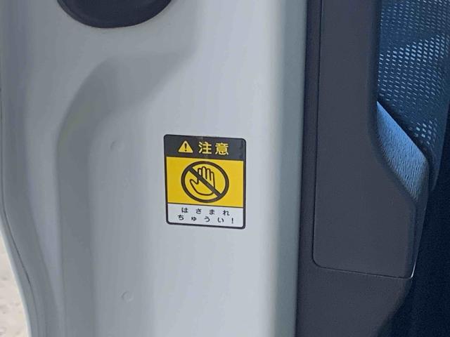 タントカスタムＲＳ　トップエディションＶＳ　ＳＡIIIまごころ保証１年付き　記録簿　取扱説明書　タイヤ新品　ＥＴＣ　ドラレコ　ナビ　バックカメラ　衝突被害軽減システム　スマートキー　オートマチックハイビーム　アルミホイール　ターボ　レーンアシスト　ＡＢＳ（静岡県）の中古車