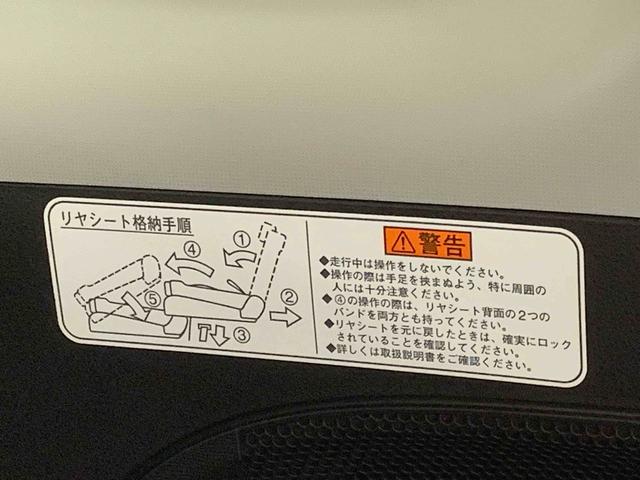 タントカスタムＲＳ　トップエディションＶＳ　ＳＡIIIまごころ保証１年付き　記録簿　取扱説明書　タイヤ新品　ＥＴＣ　ドラレコ　ナビ　バックカメラ　衝突被害軽減システム　スマートキー　オートマチックハイビーム　アルミホイール　ターボ　レーンアシスト　ＡＢＳ（静岡県）の中古車