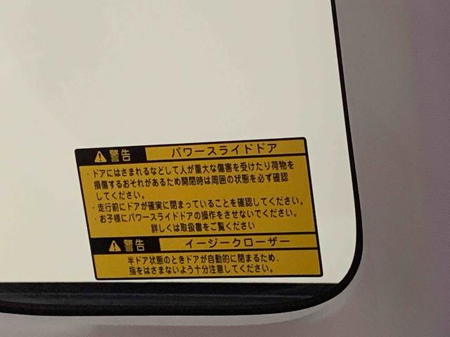 タントカスタムＲＳ　トップエディションＶＳ　ＳＡIIIまごころ保証１年付き　記録簿　取扱説明書　タイヤ新品　ＥＴＣ　ドラレコ　ナビ　バックカメラ　衝突被害軽減システム　スマートキー　オートマチックハイビーム　アルミホイール　ターボ　レーンアシスト　ＡＢＳ（静岡県）の中古車