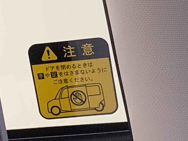 タントカスタムＲＳ　トップエディションＶＳ　ＳＡIIIまごころ保証１年付き　記録簿　取扱説明書　タイヤ新品　ＥＴＣ　ドラレコ　ナビ　バックカメラ　衝突被害軽減システム　スマートキー　オートマチックハイビーム　アルミホイール　ターボ　レーンアシスト　ＡＢＳ（静岡県）の中古車