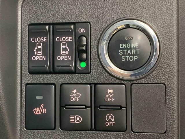 タントカスタムＲＳ　トップエディションＶＳ　ＳＡIIIまごころ保証１年付き　記録簿　取扱説明書　タイヤ新品　ＥＴＣ　ドラレコ　ナビ　バックカメラ　衝突被害軽減システム　スマートキー　オートマチックハイビーム　アルミホイール　ターボ　レーンアシスト　ＡＢＳ（静岡県）の中古車