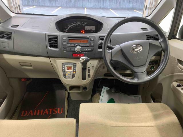 ムーヴＸ保証付き　記録簿　取扱説明書　ルーフ凹み有り　スマートキー　アルミホイール　エアバッグ　エアコン　パワーステアリング　パワーウィンドウ　ＣＤ　ＡＢＳ（静岡県）の中古車