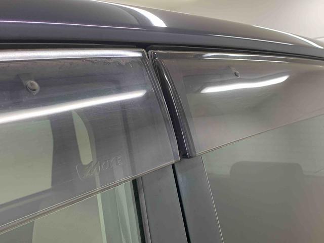 ムーヴＸ保証付き　記録簿　取扱説明書　ルーフ凹み有り　スマートキー　アルミホイール　エアバッグ　エアコン　パワーステアリング　パワーウィンドウ　ＣＤ　ＡＢＳ（静岡県）の中古車