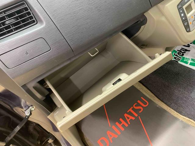 ムーヴＸ保証付き　記録簿　取扱説明書　ルーフ凹み有り　スマートキー　アルミホイール　エアバッグ　エアコン　パワーステアリング　パワーウィンドウ　ＣＤ　ＡＢＳ（静岡県）の中古車