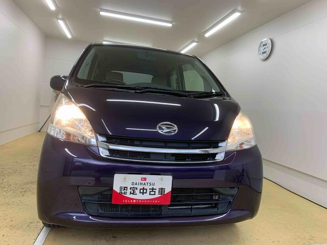 ムーヴＸ保証付き　記録簿　取扱説明書　ルーフ凹み有り　スマートキー　アルミホイール　エアバッグ　エアコン　パワーステアリング　パワーウィンドウ　ＣＤ　ＡＢＳ（静岡県）の中古車