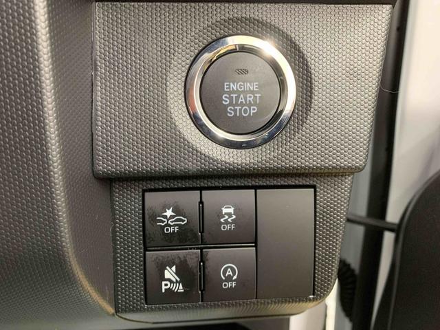 タフトＧ　ディスプレイオーディオまごころ保証１年付き　記録簿　取扱説明書　バックカメラ　衝突被害軽減システム　スマートキー　オートマチックハイビーム　サンルーフ　アルミホイール　レーンアシスト　禁煙車　ワンオーナー　エアバッグ（静岡県）の中古車