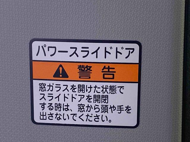 タントファンクロスターボ 保証付きまごころ保証1年付き 記録簿 取扱説明書 スマートキー アルミホイール ターボ ワンオーナー エアバッグ エアコン パワーステアリング パワーウィンドウ ABS(静岡県)の中古車