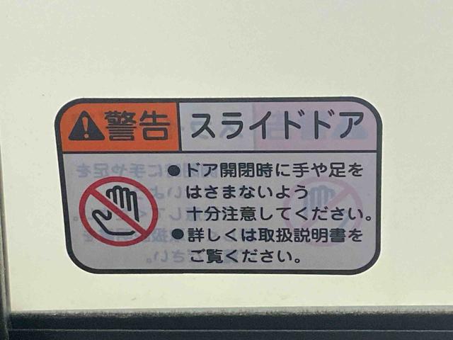 タントファンクロスターボ 保証付きまごころ保証1年付き 記録簿 取扱説明書 スマートキー アルミホイール ターボ ワンオーナー エアバッグ エアコン パワーステアリング パワーウィンドウ ABS(静岡県)の中古車