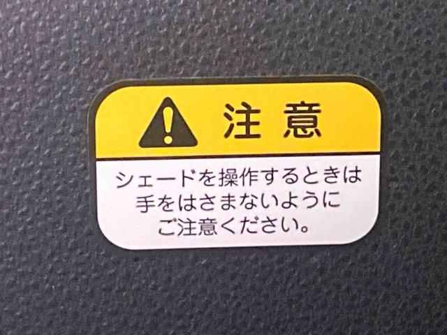 タントファンクロスターボ 保証付きまごころ保証1年付き 記録簿 取扱説明書 スマートキー アルミホイール ターボ ワンオーナー エアバッグ エアコン パワーステアリング パワーウィンドウ ABS(静岡県)の中古車