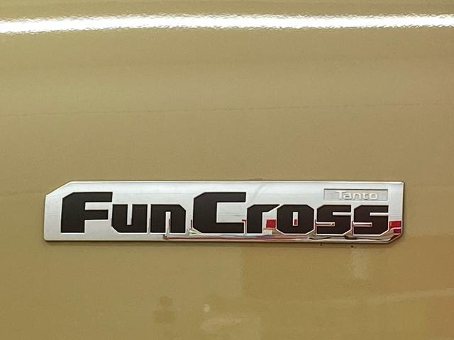 タントファンクロスターボ 保証付きまごころ保証1年付き 記録簿 取扱説明書 スマートキー アルミホイール ターボ ワンオーナー エアバッグ エアコン パワーステアリング パワーウィンドウ ABS(静岡県)の中古車