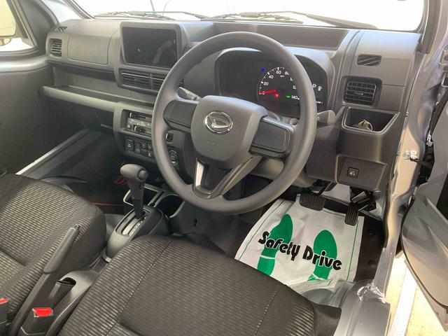 ハイゼットトラックジャンボエクストラ 保証付き(静岡県)の中古車