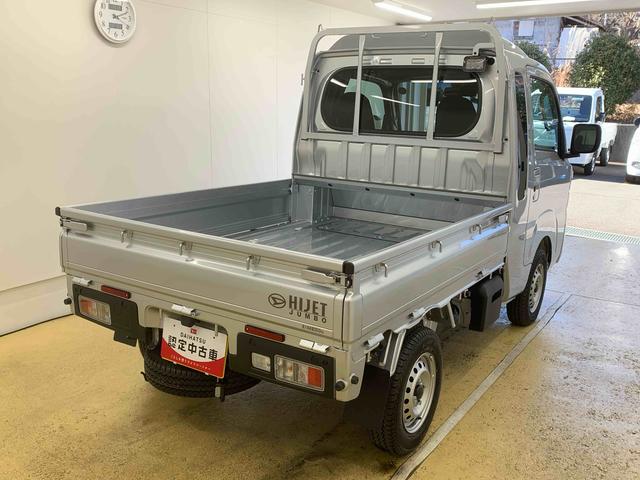 ハイゼットトラックジャンボエクストラ 保証付き(静岡県)の中古車