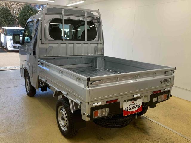 ハイゼットトラックジャンボエクストラ 保証付き(静岡県)の中古車