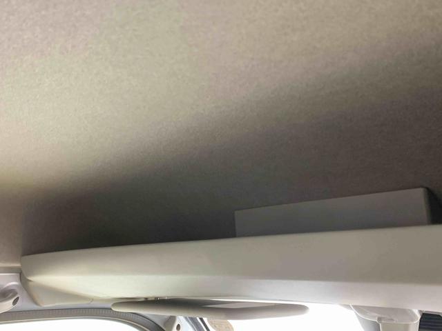 ハイゼットトラックジャンボエクストラ 保証付き(静岡県)の中古車