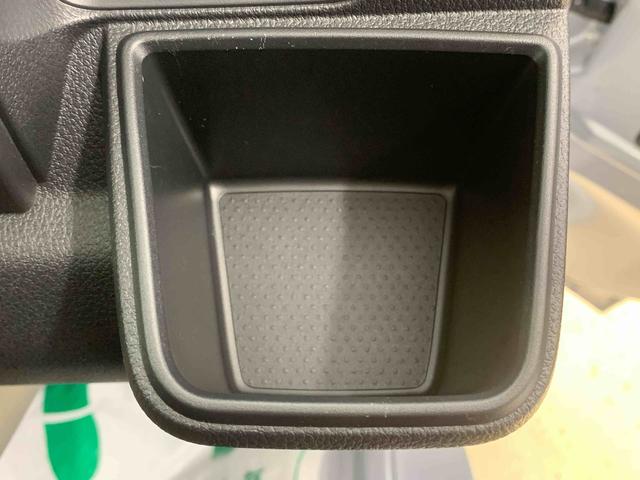 ハイゼットトラックジャンボエクストラ 保証付き(静岡県)の中古車