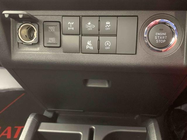 ハイゼットトラックジャンボエクストラ 保証付き(静岡県)の中古車