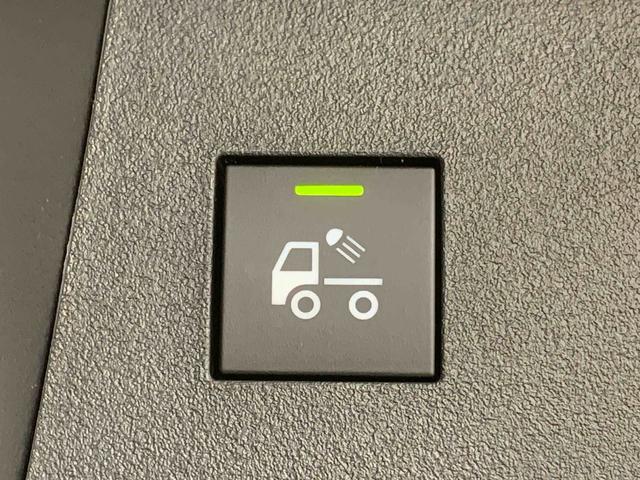 ハイゼットトラックジャンボエクストラ 保証付き(静岡県)の中古車