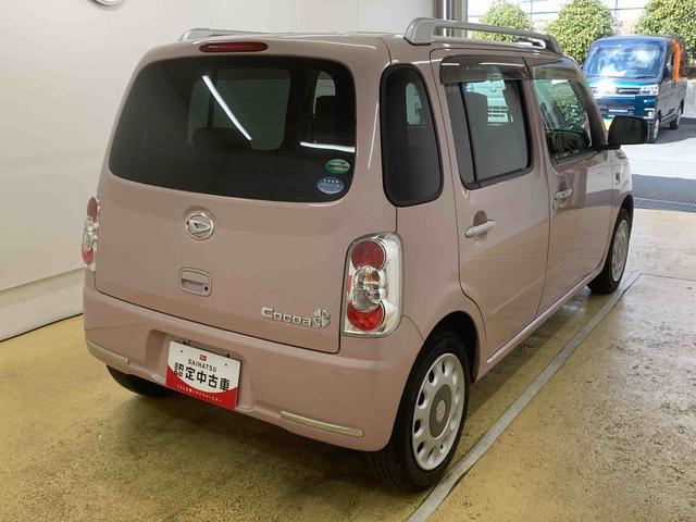 ミラココアココアプラスＸ　タイヤ新品　保証付きＣＤ　ＥＴＣ（静岡県）の中古車