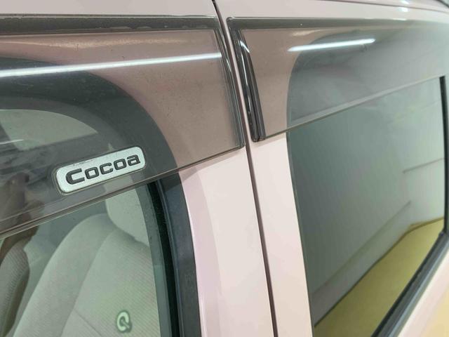 ミラココアココアプラスＸ　タイヤ新品　保証付きＣＤ　ＥＴＣ（静岡県）の中古車