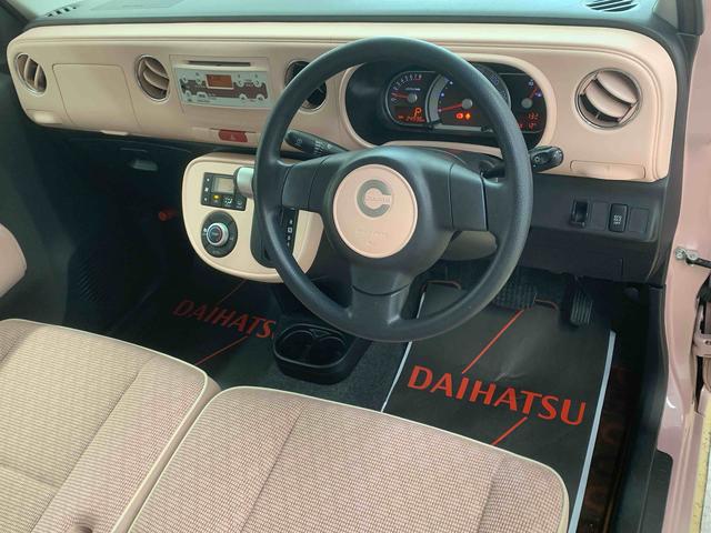 ミラココアココアプラスＸ　タイヤ新品　保証付きＣＤ　ＥＴＣ（静岡県）の中古車