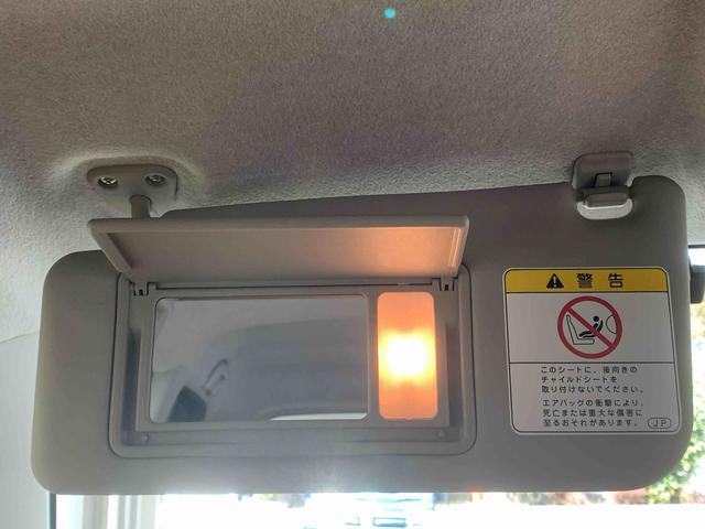 ミラココアココアプラスＸ　タイヤ新品　保証付きＣＤ　ＥＴＣ（静岡県）の中古車