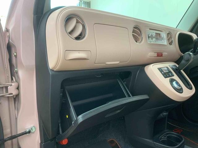 ミラココアココアプラスＸ　タイヤ新品　保証付きＣＤ　ＥＴＣ（静岡県）の中古車