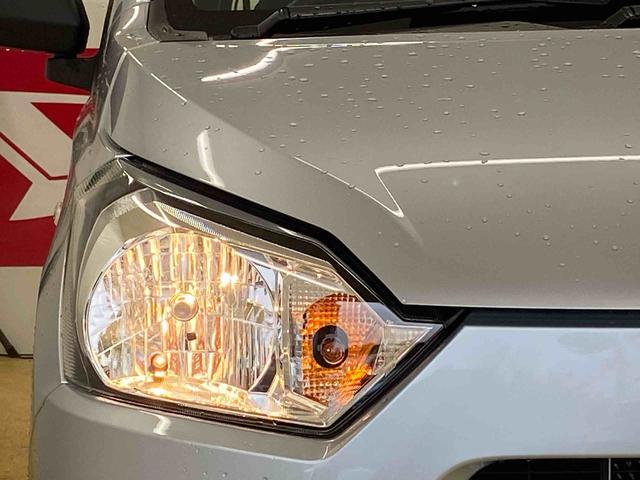 ミライースＬ　ＳＡIII　保証付き（静岡県）の中古車