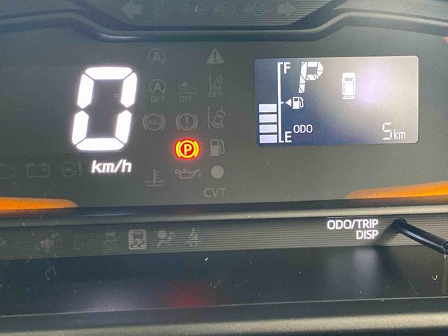 ミライースＬ　ＳＡIII　保証付き（静岡県）の中古車