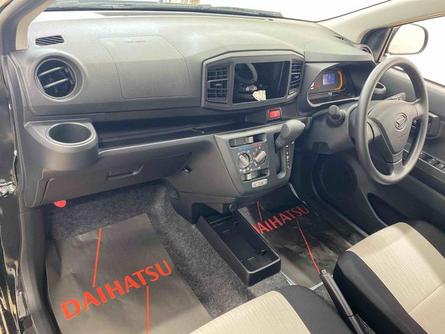 ミライースＬ　ＳＡIII　保証付き（静岡県）の中古車