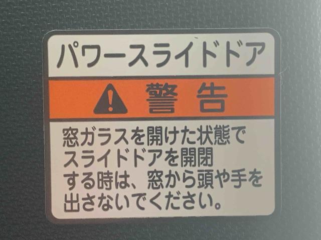 タントカスタムRS エコアイドル非装着車 純正10インチナビまごころ保証 車検整備付き 純正10インチナビ パノラマモニター ドラレコ ETC キーフリー LEDヘッドライト LEDフォグランプ アルミホイール ターボ 両側電動スライドドア(静岡県)の中古車