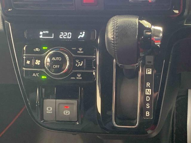 タントカスタムRS エコアイドル非装着車 純正10インチナビまごころ保証 車検整備付き 純正10インチナビ パノラマモニター ドラレコ ETC キーフリー LEDヘッドライト LEDフォグランプ アルミホイール ターボ 両側電動スライドドア(静岡県)の中古車