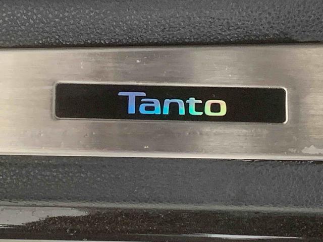 タントカスタムRS エコアイドル非装着車 純正10インチナビまごころ保証 車検整備付き 純正10インチナビ パノラマモニター ドラレコ ETC キーフリー LEDヘッドライト LEDフォグランプ アルミホイール ターボ 両側電動スライドドア(静岡県)の中古車
