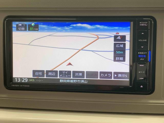 ミラトコットＧ　リミテッド　ＳＡIII　純正ナビ　パノラマモニターまごころ保証（納車日から１年・走行距離無制限）付き　純正７インチナビ　パノラマモニター　ＥＴＣ　ドラレコ　シートヒーター　ＵＳＢ　Ｂｌｕｅｔｏｏｔｈ　オートエアコン　キーフリー　電動ドアミラー（静岡県）の中古車