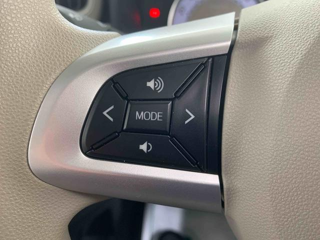 ミラトコットＧ　リミテッド　ＳＡIII　純正ナビ　パノラマモニターまごころ保証（納車日から１年・走行距離無制限）付き　純正７インチナビ　パノラマモニター　ＥＴＣ　ドラレコ　シートヒーター　ＵＳＢ　Ｂｌｕｅｔｏｏｔｈ　オートエアコン　キーフリー　電動ドアミラー（静岡県）の中古車