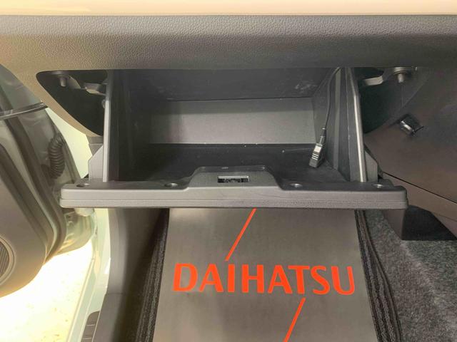 ミラトコットＧ　リミテッド　ＳＡIII　純正ナビ　パノラマモニターまごころ保証（納車日から１年・走行距離無制限）付き　純正７インチナビ　パノラマモニター　ＥＴＣ　ドラレコ　シートヒーター　ＵＳＢ　Ｂｌｕｅｔｏｏｔｈ　オートエアコン　キーフリー　電動ドアミラー（静岡県）の中古車